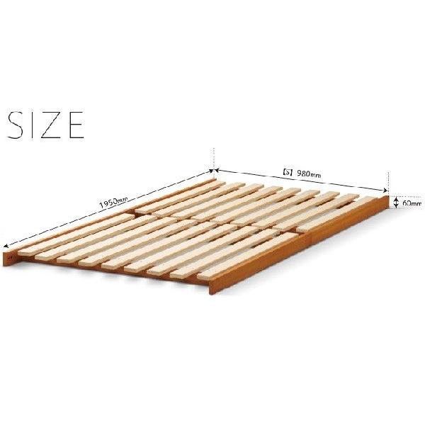 石崎家具 木製 「フロアベッド コロネ（S）」 シングル ローベッド