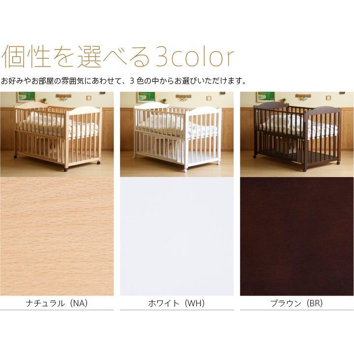 石崎家具 日本製 ベビーベッド「エリーゼ（B品／アウトレット）【＋