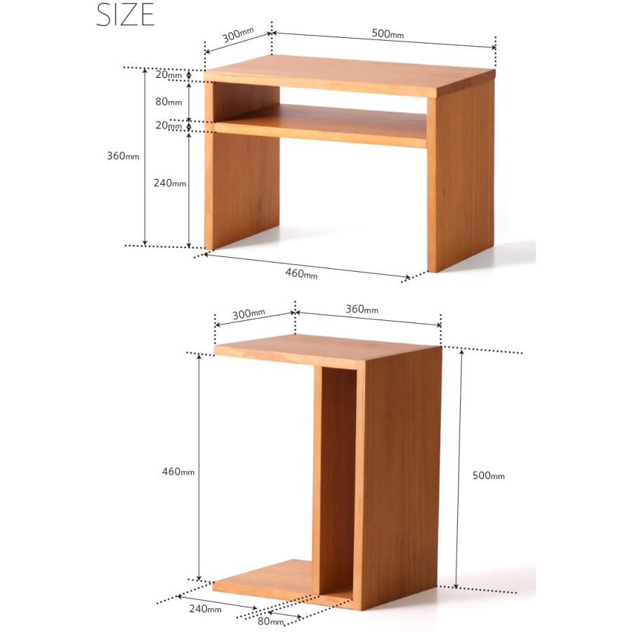 木製 縦横自在テーブル　　　　サイドテーブル　ミニテーブル　組立不要　完成品　石崎家具｜sleepy｜05