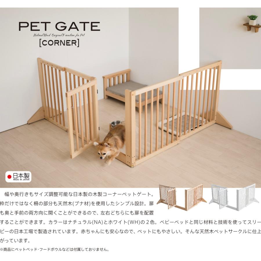 犬用ケージ 中型犬用 木製と金属製 Amazon.co.jp: 中型犬 ゲージ、耐久性があり安全な金属製ケージ
