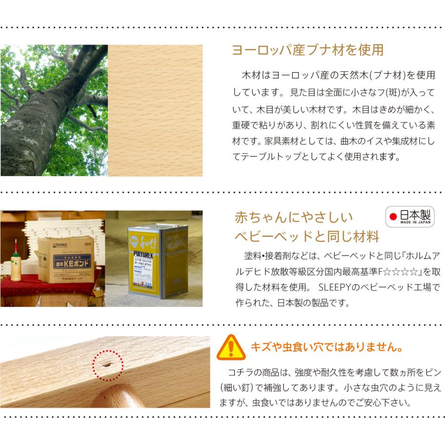 石崎家具 日本製 「木製ペットゲート 両開扉・伸縮」 フェンス