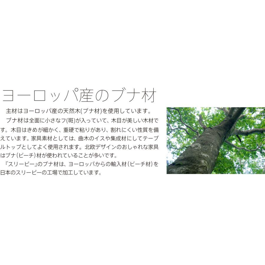 木端（こっぱ）10kg　　木端材 薪 焚物 焚き火 薪ストーブ たき火 端材 暖炉 自然乾燥 まき 焚き火 薪 広葉樹  DIY 工作 石崎家具｜sleepy｜05