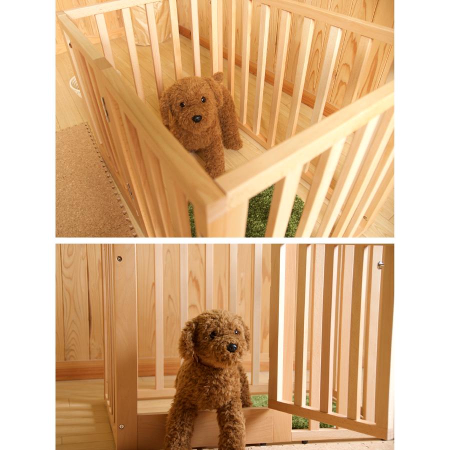 石崎家具 「木製 組立式【ミニ】ペットサークル」 室内 ドア付き