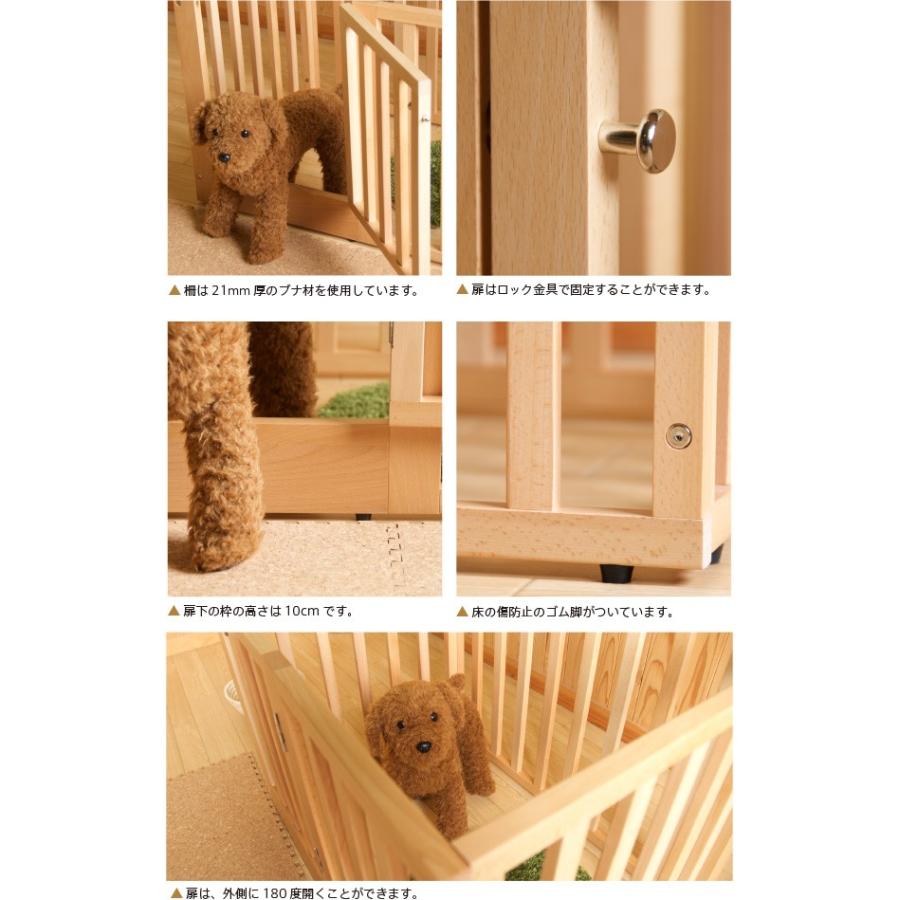 ペットサークル　犬用　　組立式 ミニ ペットサークル SSサイズ　　　　ケージ　犬　木製　天然木｜sleepy｜03