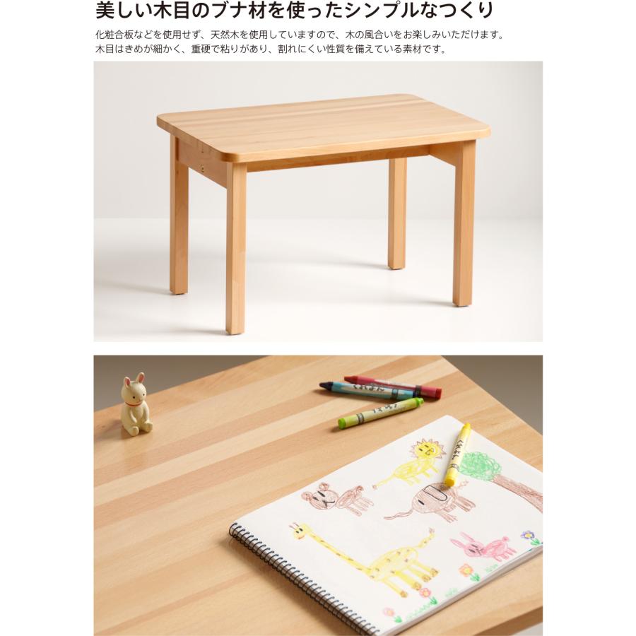 石崎家具 木製「キッズテーブル」 ベビーチェア ローチェア 子供いす