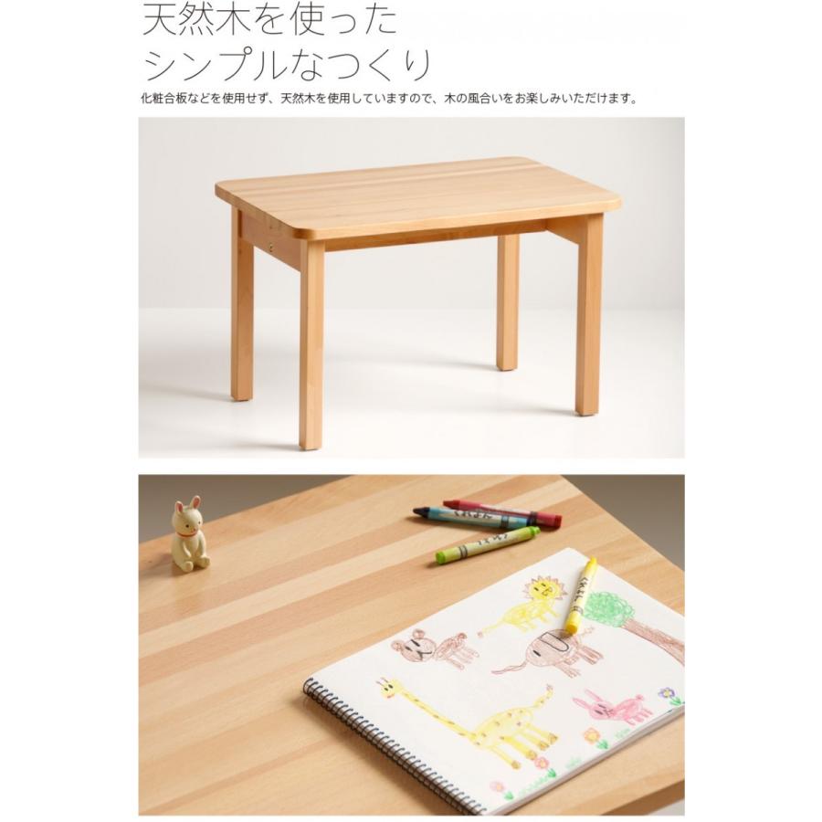 「木製キッズテーブル＋キッズスツール」　ベビーチェア ローチェア 子供いす ミニテーブル ローデスク ローテーブル お絵かき机  セット 机椅子セット 石崎家具 | 石崎家具 | 02