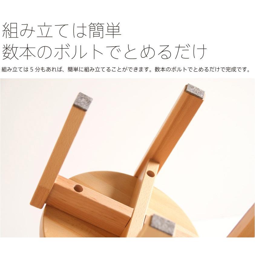 「木製キッズテーブル＋キッズスツール」　ベビーチェア ローチェア 子供いす ミニテーブル ローデスク ローテーブル お絵かき机  セット 机椅子セット 石崎家具 | 石崎家具 | 05