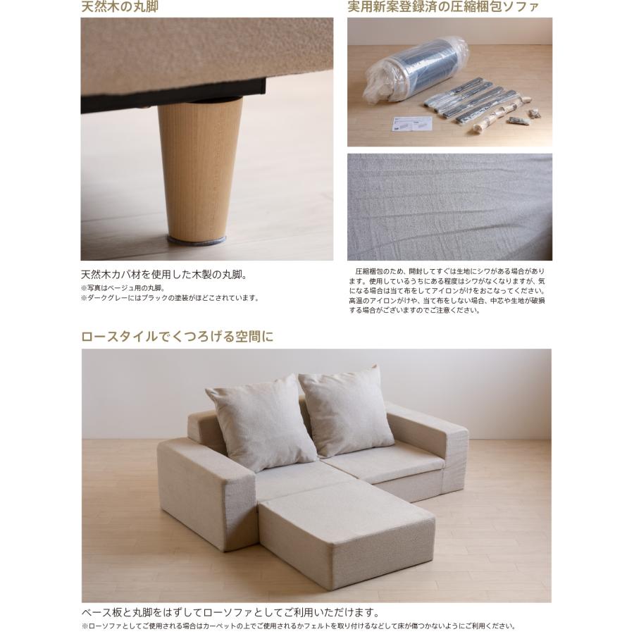石崎家具 ☆数量限定 特別価格☆ ソファ 「kurun（クルン）」 2人掛け 