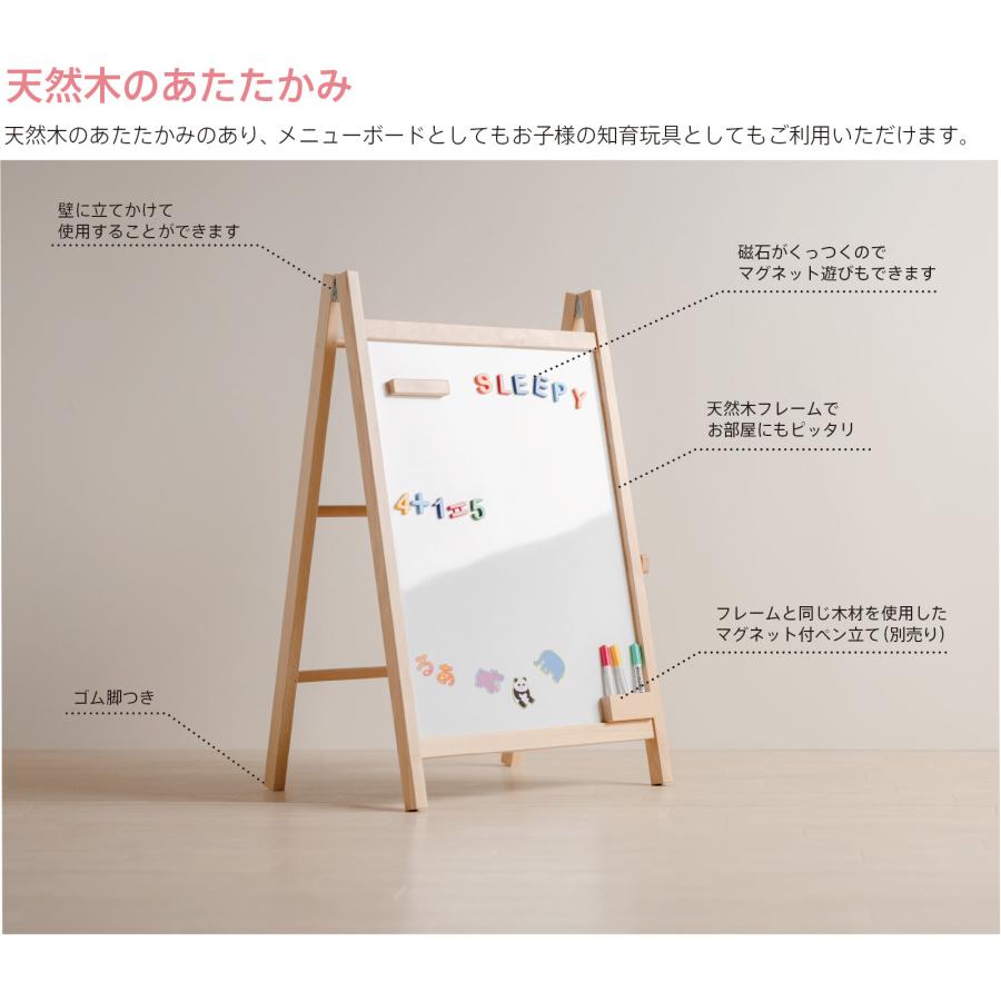 ギネスメニューボード大 ⭕️ギネス メニューボード大型黒板(A型) 新品未使用 - メルカリ