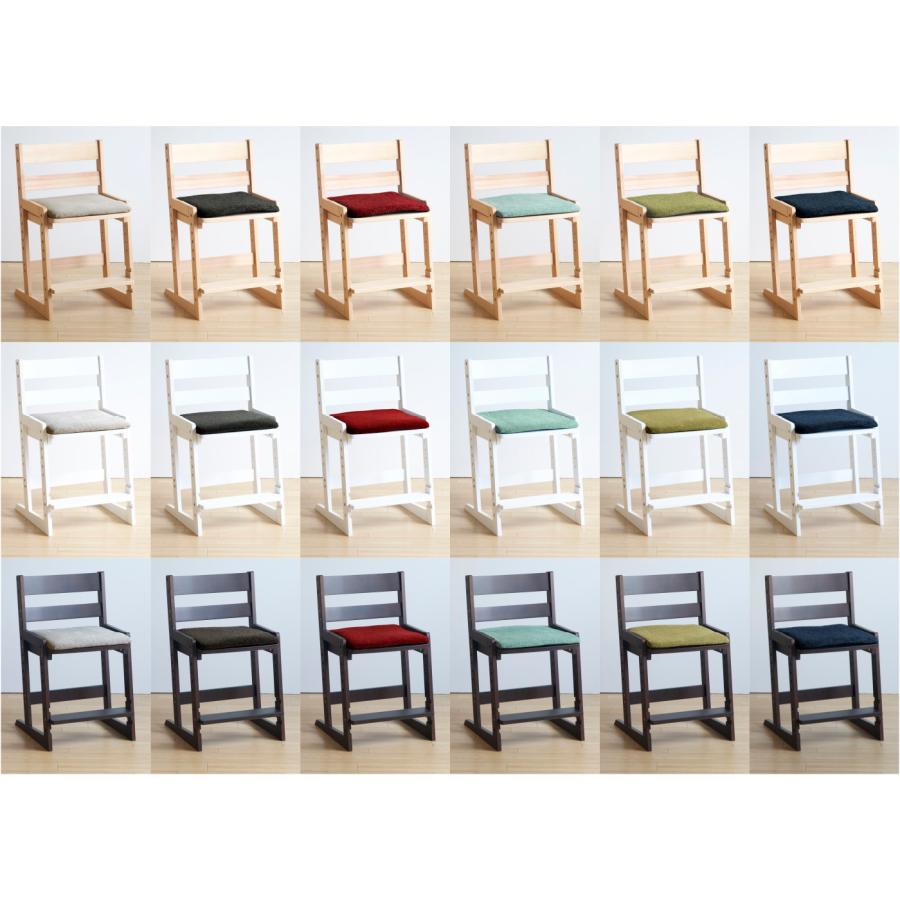 石崎家具 木製「チェア moi（モイ）」 ダイニングチェア 木製 椅子
