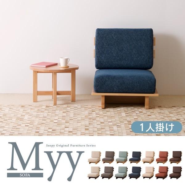 美品】KARE / カレ｜チューダー ベルベッドソファ｜一人掛け ひとり