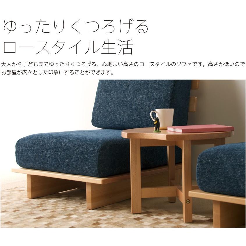 myy ソファ　1人掛け Amazon｜ソファ「Myy（ミイ）【1人掛け】」 (フレーム