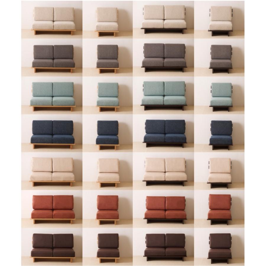 石崎家具 木製フレームソファ「Myy（ミイ）【1人掛け】」 コーナー