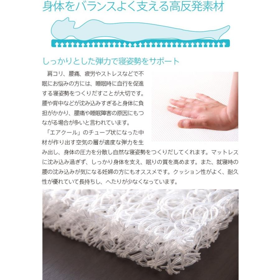 Air PRESS 高反発エアーマットレス キング 日本製 180×200cm キング マットレス エアープレス 高