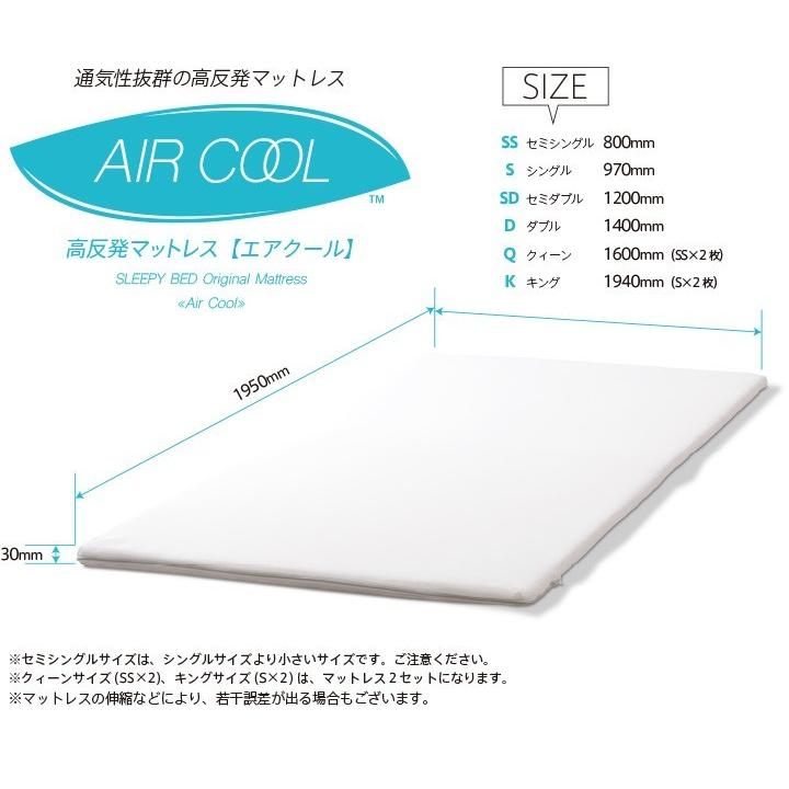 Air PRESS 高反発エアーマットレス キング 日本製 180×200cm キング マットレス エアープレス 高