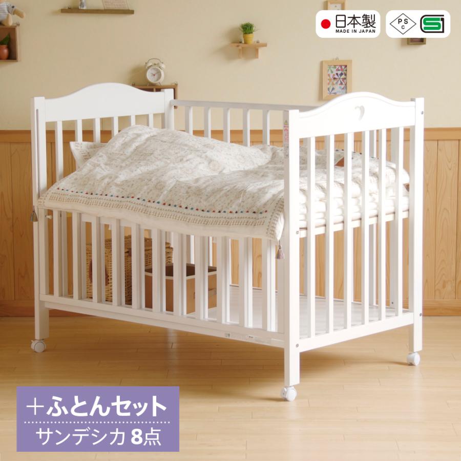 布団組とセット】ベビーベッド ease すのこハイベッド ブラウン 澤田 