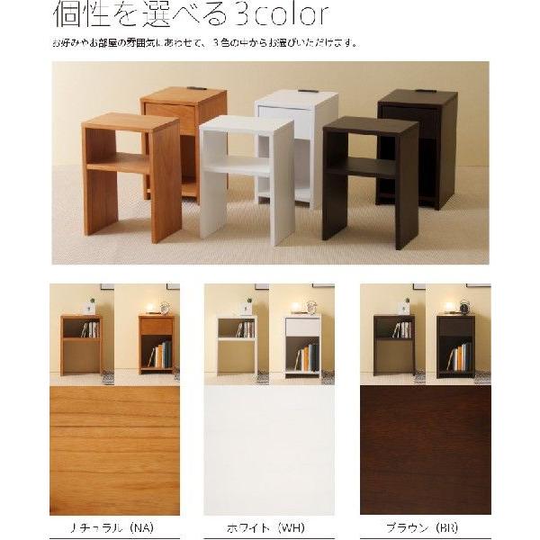 石崎家具 木製 ナイトテーブル 引出しなし サイドテーブル 組立 石崎家具 木製 ナイトテーブル 引出しなし サイドテーブル 組立