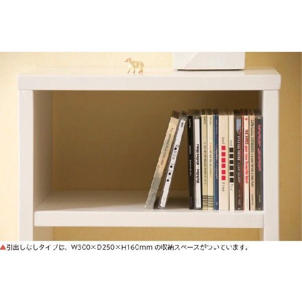 石崎家具 木製 ナイトテーブル 引出しなし サイドテーブル 組立 石崎家具 木製 ナイトテーブル 引出しなし サイドテーブル 組立