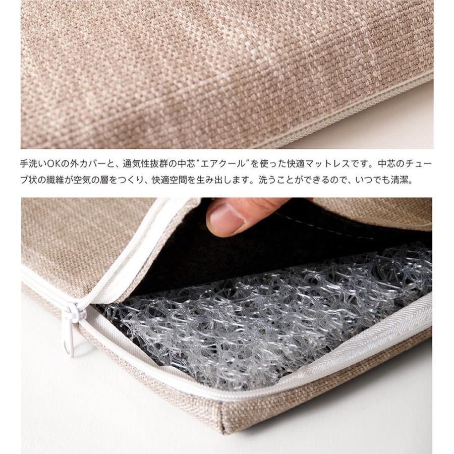 おひるね 2つ折り高反発マットレス　Lサイズ（1300&times;800&times;30）エアクール　　　洗える　石崎家具