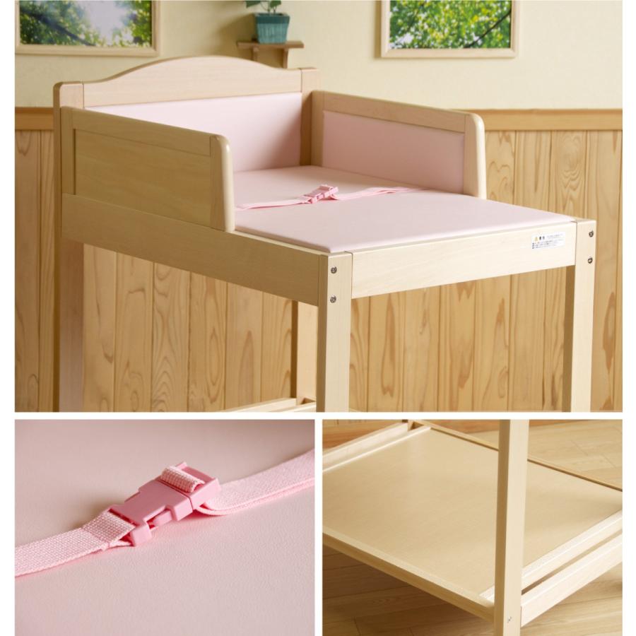 石崎家具 日本製 「おむつ替え台 P（ベルト付）」 : スリーピー Yahoo