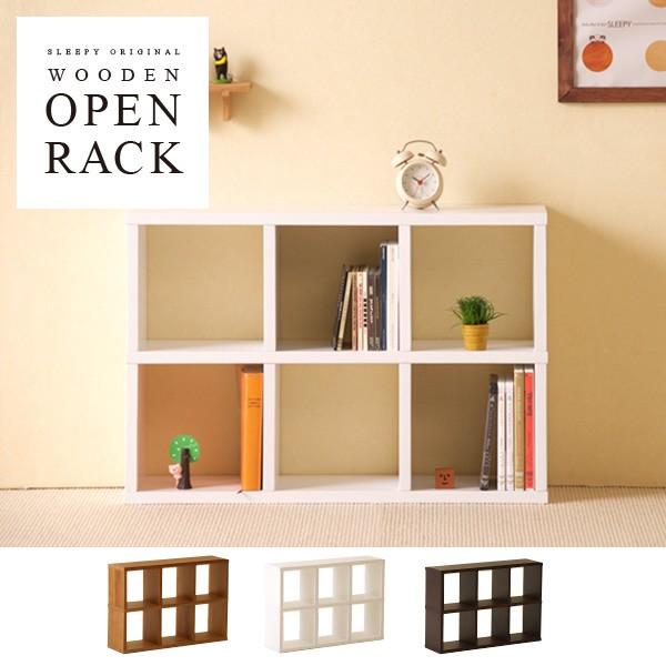石崎家具 オープンラック 2段 木製 DVDラック CDラック 本棚 書棚