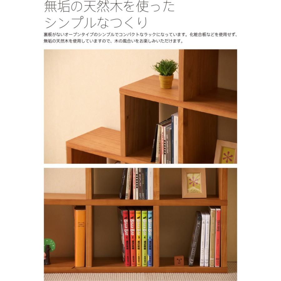 木製 CDラック 収納 ミッドセンチュリー モダン or-07.jpg