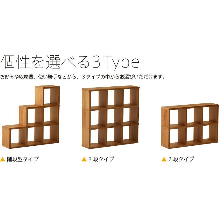 アンティークCDラック　3段　木製ラック アンティークCDラック 3段 木製ラック アンティークの三段の