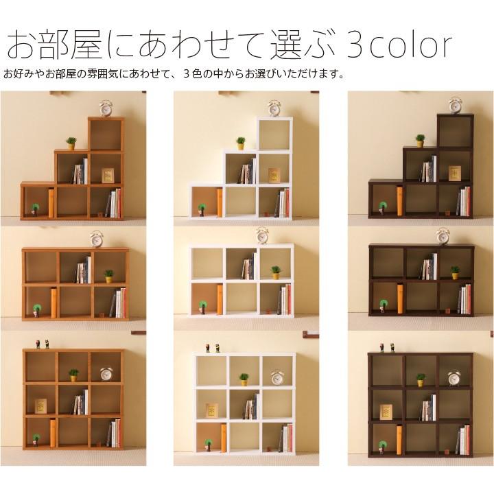 石崎家具 オープンラック 3段 木製 DVDラック CDラック 本棚 石崎家具 オープンラック 3段 木製 DVDラック CDラック 本棚