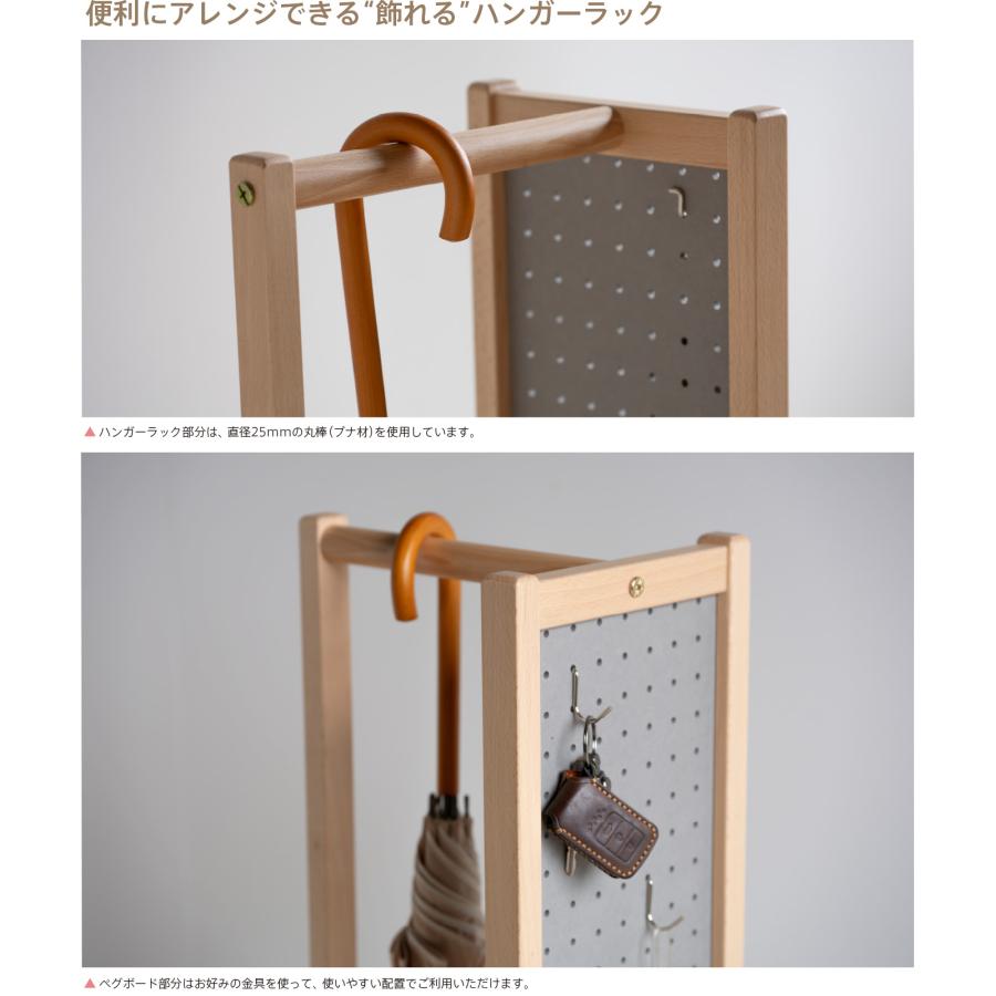 有孔ボード傘かけセットビス付 楽天市場】Asahi 有孔ボード 取付け金物 4セット/ビス4本・台座4ケ