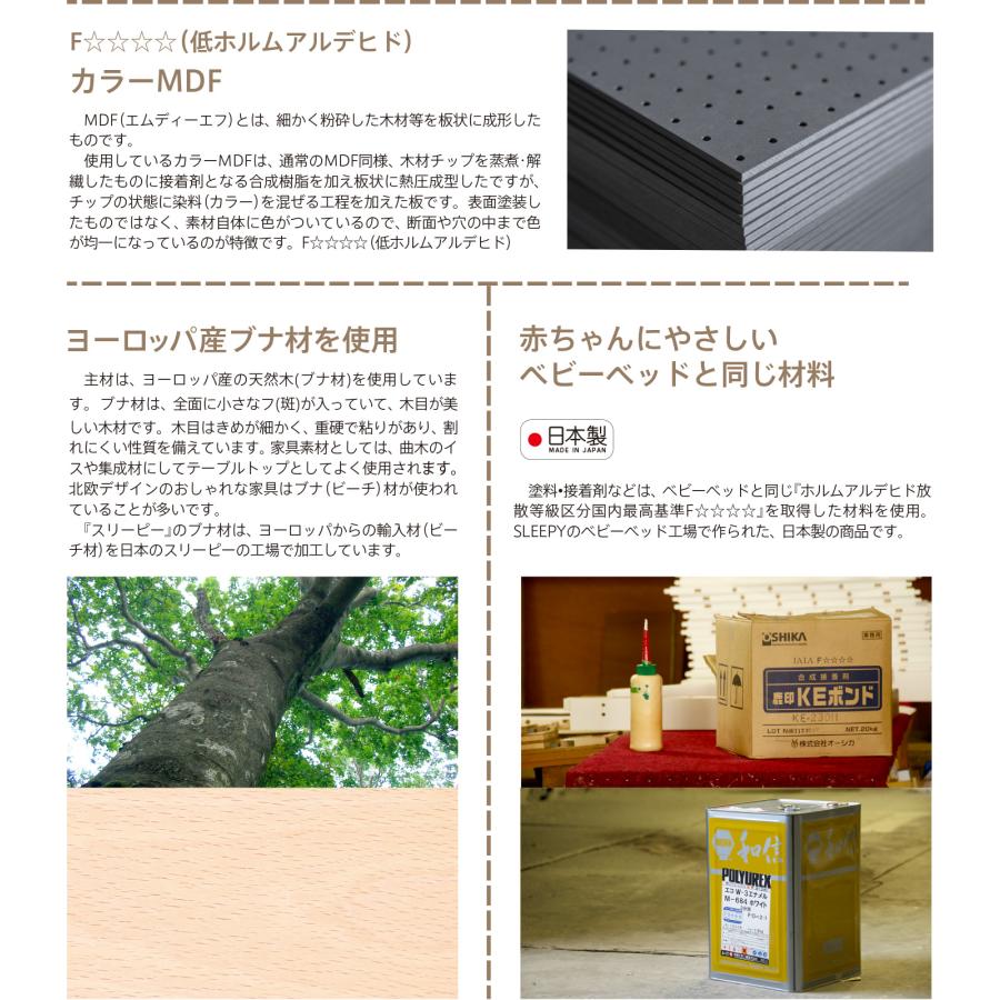 日本製 「ペット用 ペグボード【マルチハンガー】」 木製 傘立て 傘たて アンブレラハンガー パンチングボード  収納ラック 有孔ボード 犬 石崎家具 | 石崎家具 | 04