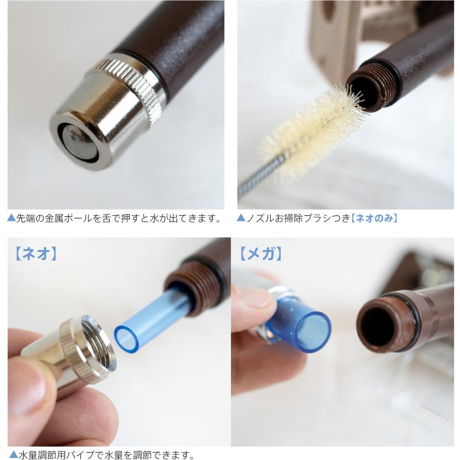 市瀬 市瀬「ペットドリンキング」 給水器 犬用 猫用 食事台 ご飯台