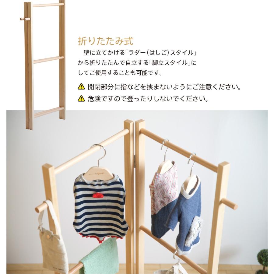 代引不可 韓国 雑貨 ペット 子供 ハンガーラック 犬 服 木製 インテリア 送料無料