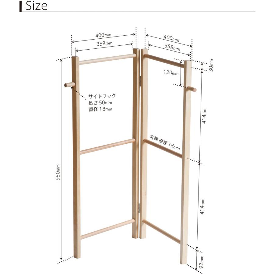 ペット用 木製 折りたたみ ハンガーラック 日本製 犬 猫 子供 ディスプレイラック おしゃれ 石崎家具 Pet Hr スリーピー Yahoo 店 通販 Yahoo ショッピング