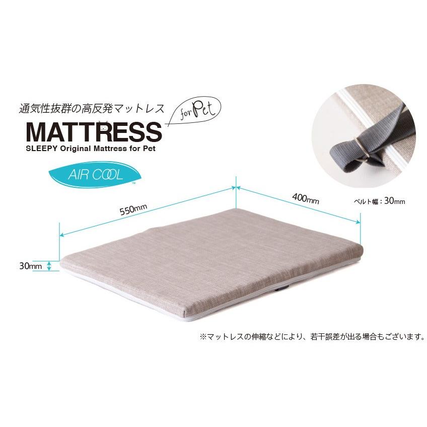 ペットベッド 犬 犬用ベッド 猫用ベッド ペット用木製ベッド Coco 高反発マットレス エアクール 石崎家具 Petcoco Set スリーピー Yahoo 店 通販 Yahoo ショッピング