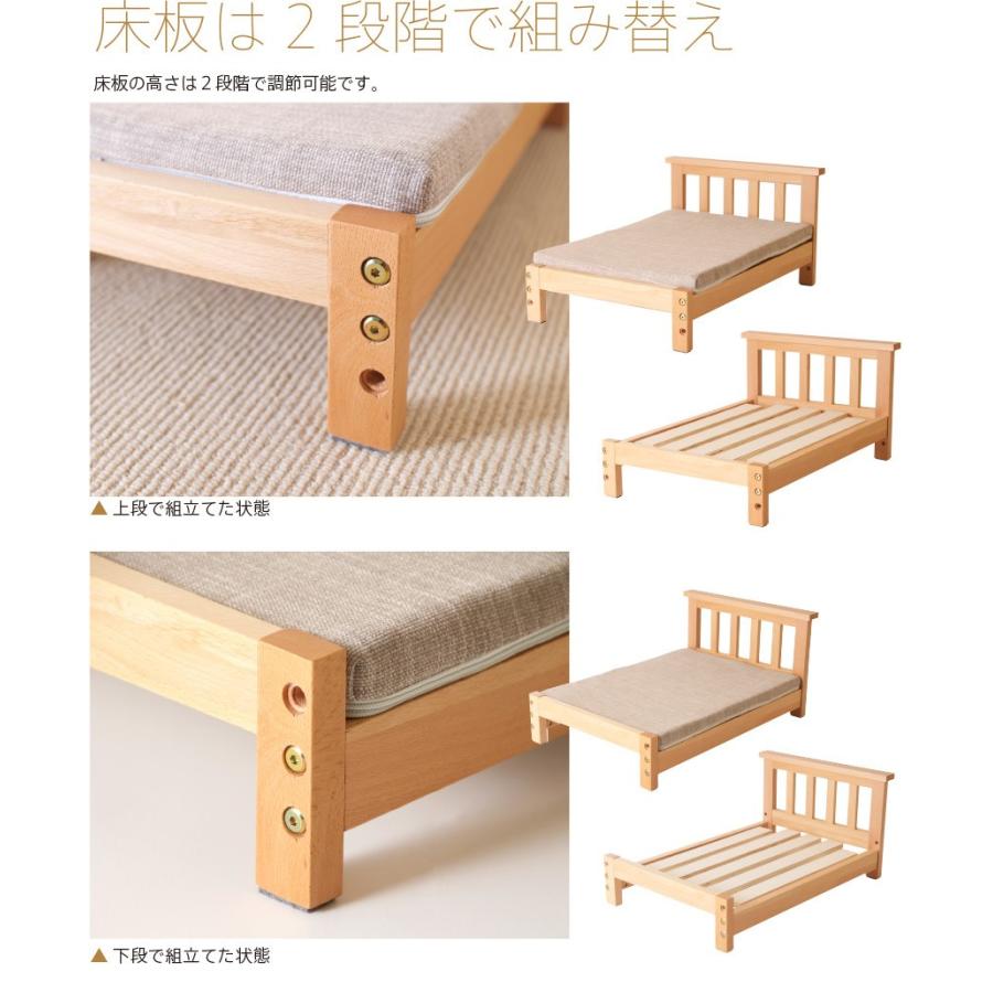 石崎家具 ペットベッド 犬 犬用ベッド 猫用ベッド ペット用木製 石崎家具 ペットベッド 犬 犬用ベッド 猫用ベッド ペット用木製