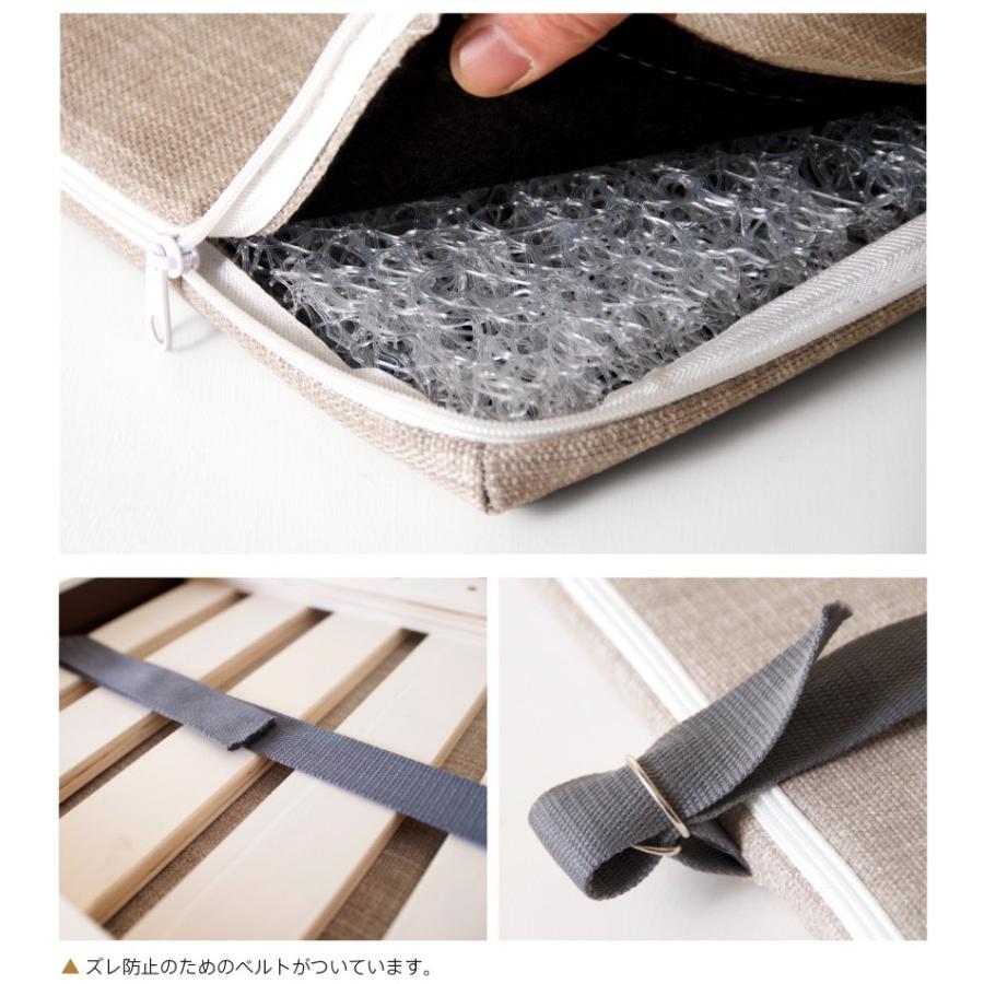 石崎家具 「ペット用 木製ベッド COCO（ココ）」 洗える マットレス 高