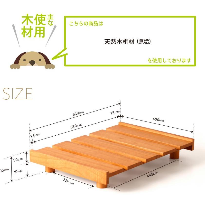 ⭐️ペットベッド⭐️大型 大きめ 犬 猫 木製 石崎家具 ペットベッド 犬 犬用ベッド 猫用ベッド ペット用木製