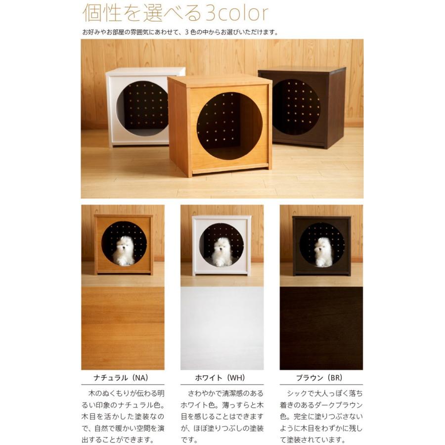 犬小屋 室内 犬 木製 ペットハウス 専用マット高反発マットレス エアクール 石崎家具 Pethouse Set スリーピー Yahoo 店 通販 Yahoo ショッピング