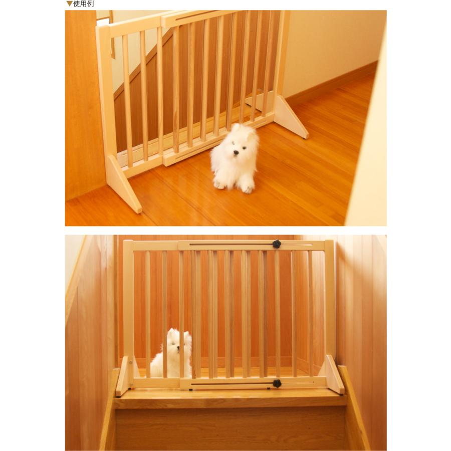 石崎家具 犬 置くだけ 室内 フェンス ペットゲート ペット 柵 赤ちゃん 自立 石崎家具 犬 置くだけ 室内 フェンス ペットゲート ペット 柵