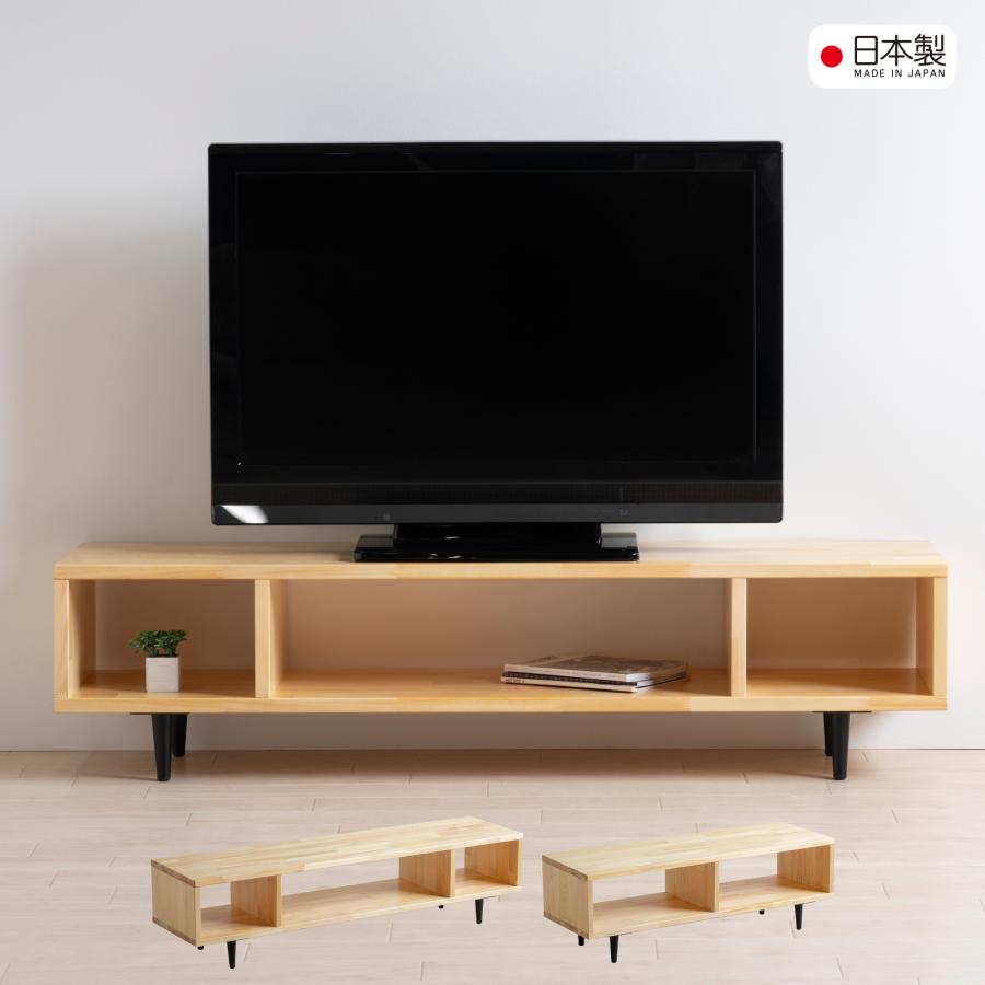 木製 テレビ台 石崎家具 【初回生産分特別価格】日本製 パインシリーズ「木製テレビ