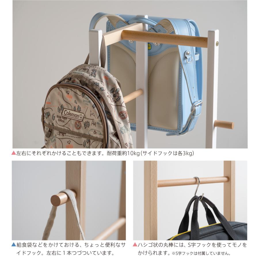 楽天市場】ランドセルラック 2個の通販
