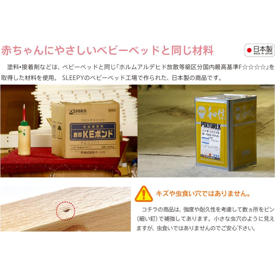 木製フック付きスタンドラック 木製フック付きスタンドラック