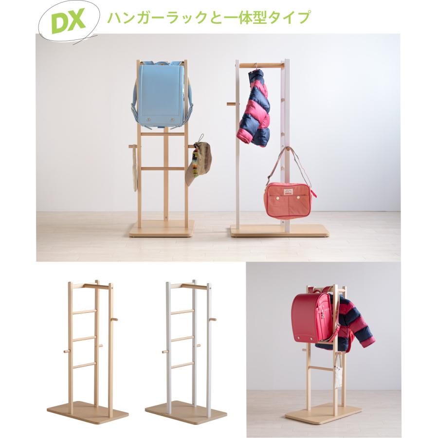 石崎家具 日本製 「木製 ランドセルラック」 スタンド ハンガー