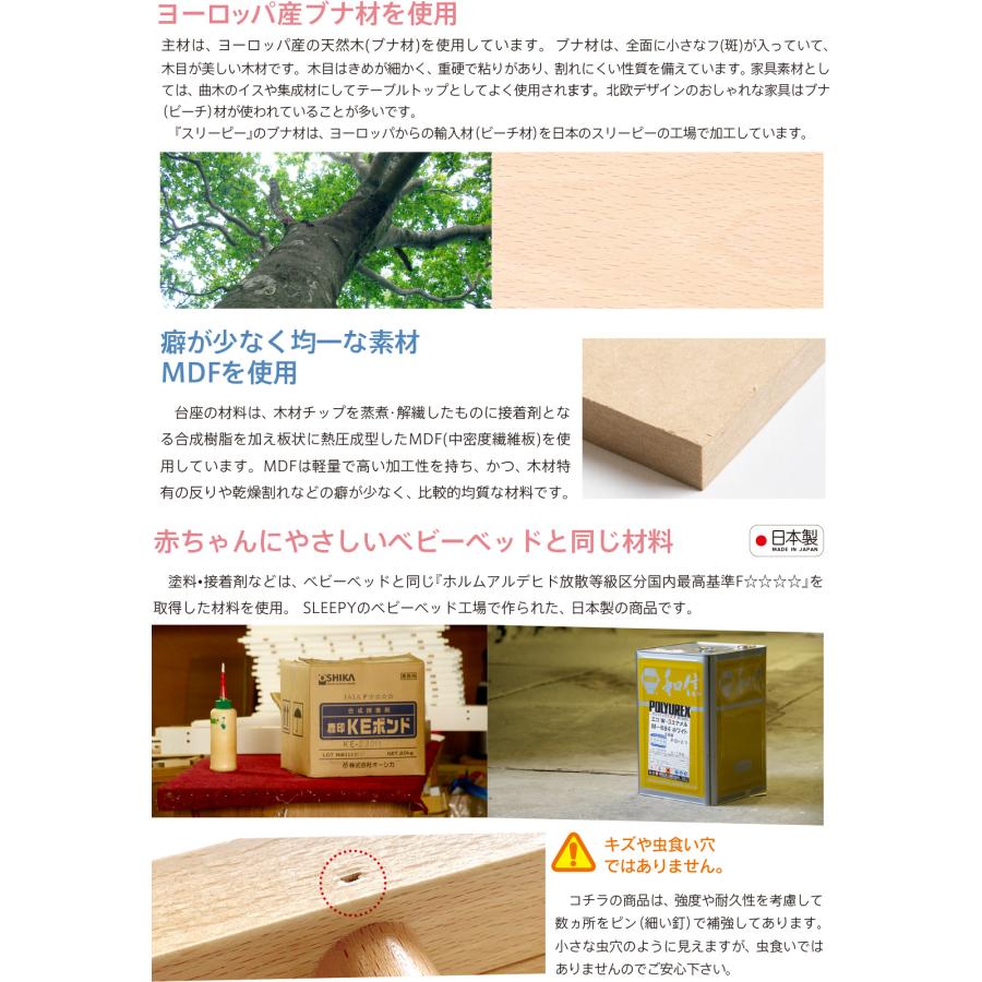 石崎家具 日本製 「木製 ランドセルラック」 スタンド ハンガー