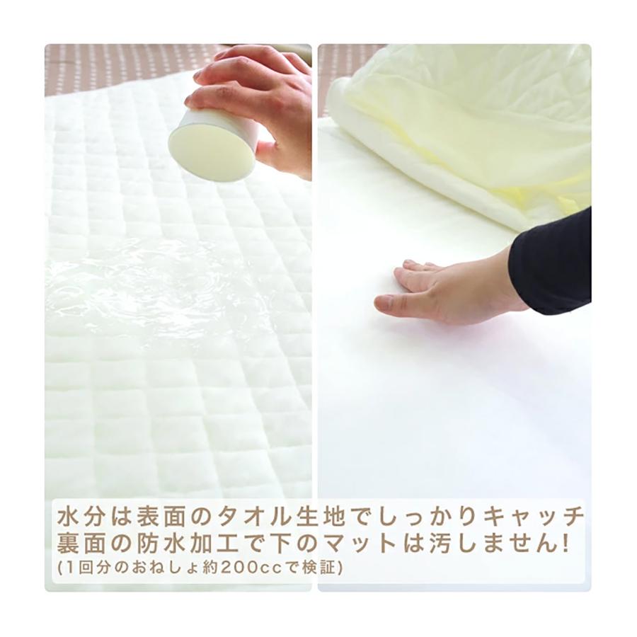 サンデシカ sandesica（サンデシカ）「トリプルフィットシーツ 