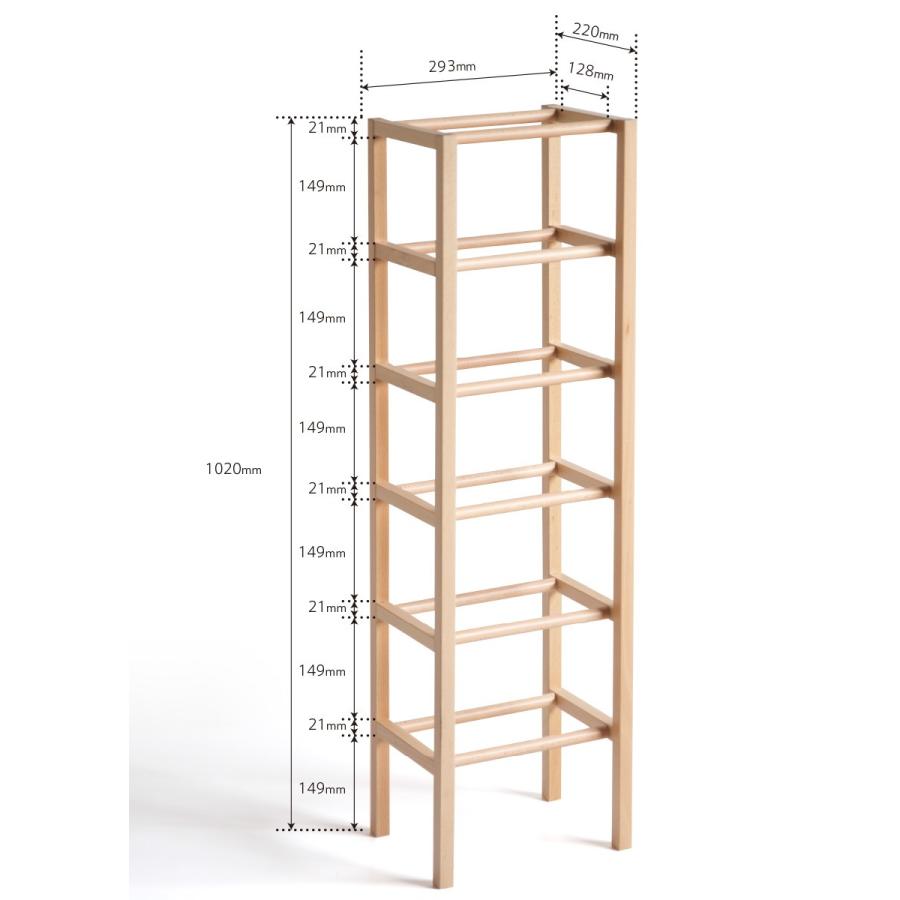 石崎家具 木製シューズラック 6段スリム 収納 下足箱 玄関 靴箱 石崎家具 木製シューズラック 6段スリム 収納 下足箱 玄関 靴箱