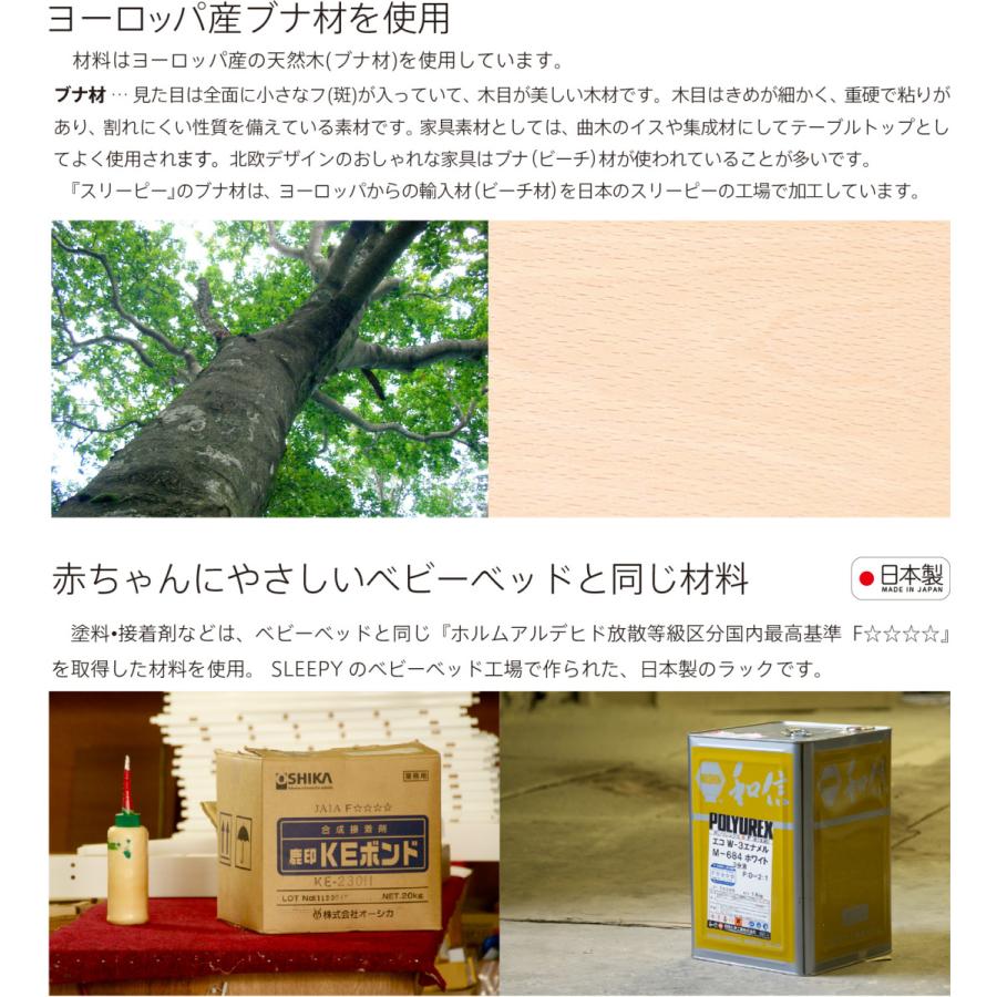 石崎家具 日本製 「 木製 スリムハンガー 」 コートハンガー スリム