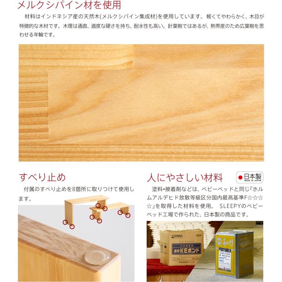 石崎家具 日本製 木製「伸縮フリーラック」 薄型 奥行20cm テレビ台