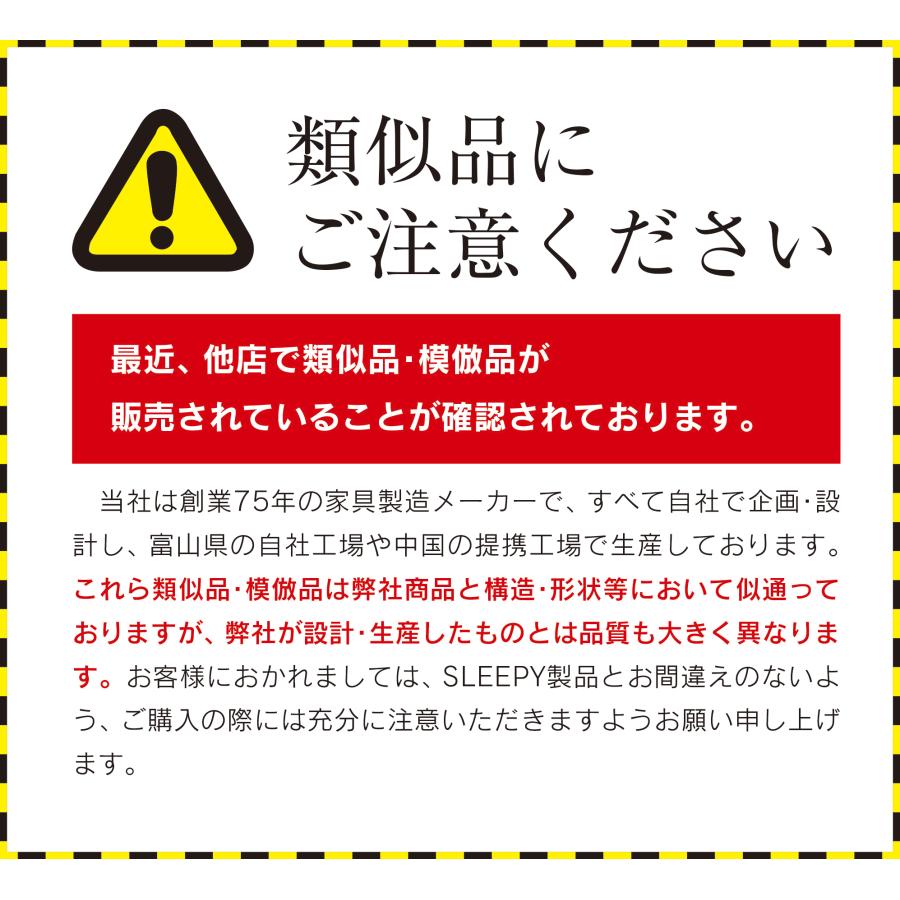 「木製 ステップ＆スツール【２段】」　踏み台 キッズステップ トイレ 洗面所 手洗い ステップ台 教育 子育て モンテッソーリ 石崎家具 | 石崎家具 | 15