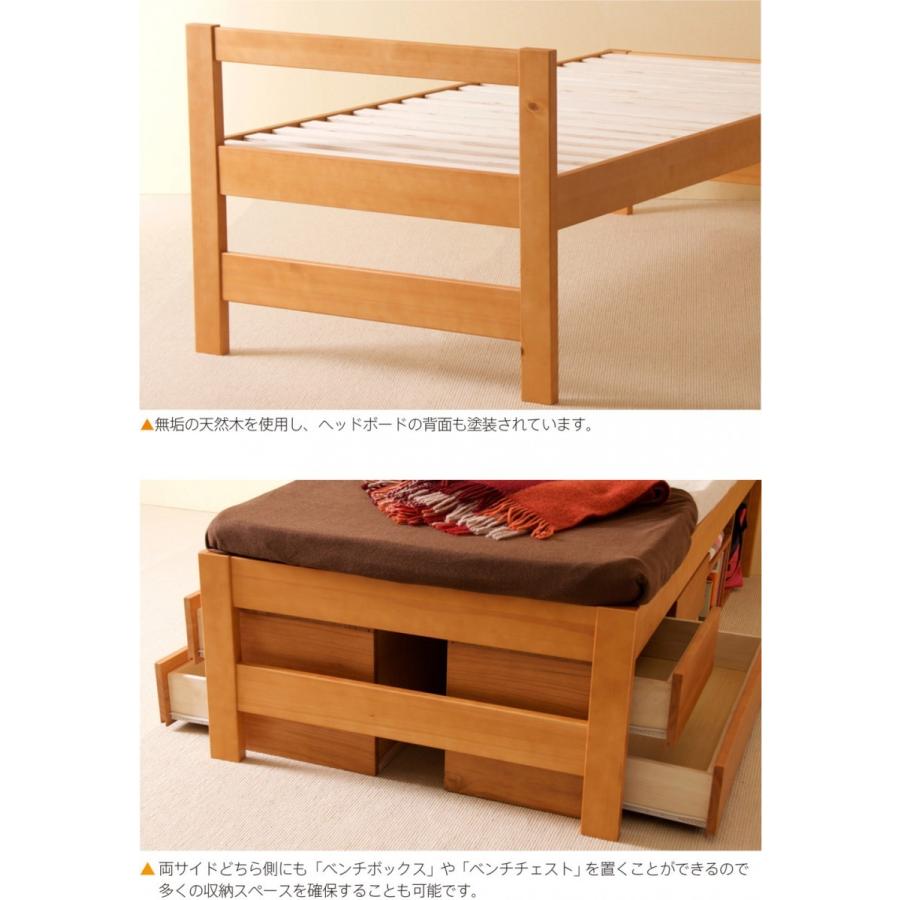 石崎家具 木製ベッド 「スタイル【 ハイベッド 】（S） シングル